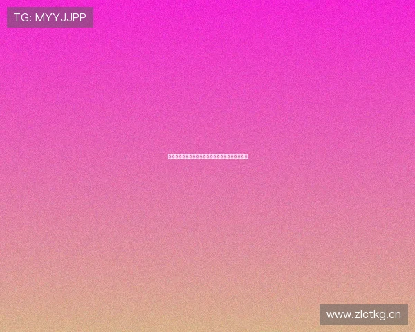 斗球直播突然无法访问原因解析及替代观看途径推荐