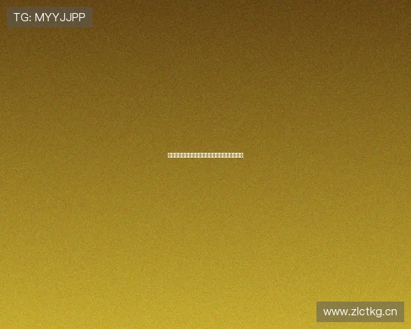 新体育直播平台下载安装指南全流程操作教程分享