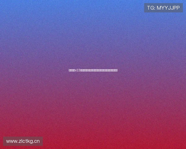 黑白体育v23版本下载指南全面解析极速体验与赛事直播新升级攻略